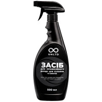 Средство для чистки кальянов UNLTD 500 мл