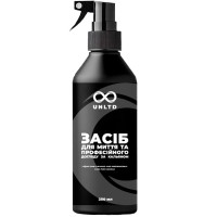 Средство для чистки кальянов UNLTD 250 мл