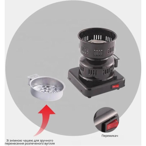 Электроплитка для угля Hot Plate THP-2 450 Вт