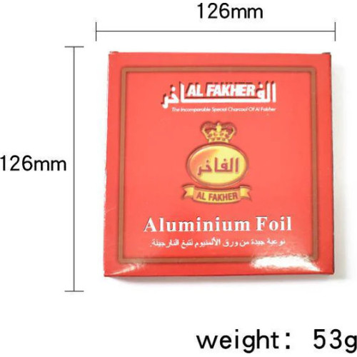 Фольга для кальяна Al Fakher 50 шт