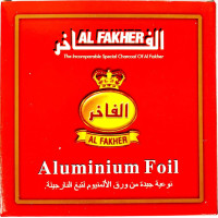 Фольга для кальяна Al Fakher 50 шт