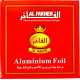 Фольга для кальяна Al Fakher 50 шт