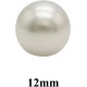 Шарик в обратный клапан 12 мм (Белый)