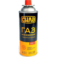 Газовый баллон