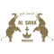 Al Shaha (Аль Шаха)