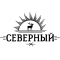 Северный