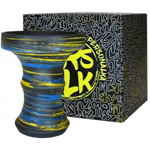 Чаша глиняная Personalka Classic Yellow Blue