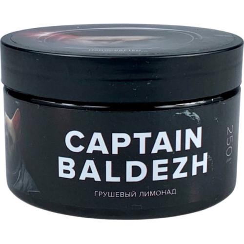 Тютюн 420 Classic Captain Baldezh (Капітан Балдеж) 250 гр