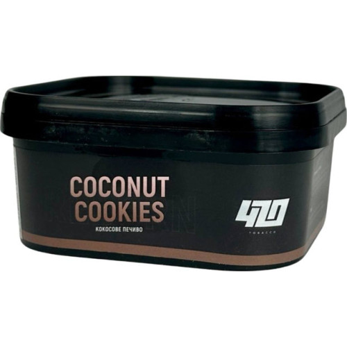 Тютюн 420 Classic Coconut Cookies (Кокос Печиво) 250 гр