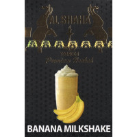 Табак Al Shaha Banana Milkshake (Банановый Милкшейк) 50 гр