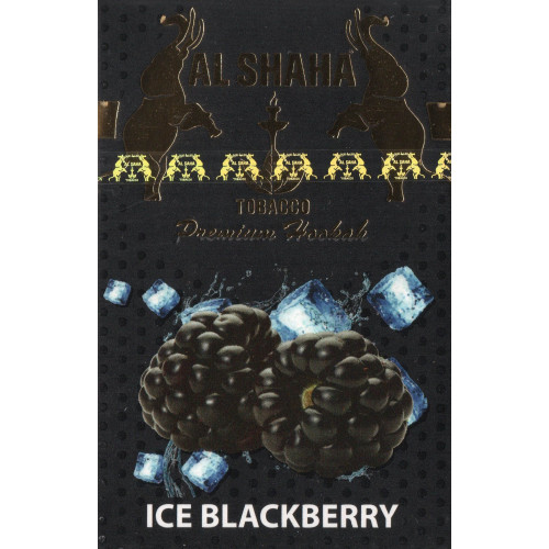 Тютюн Al Shaha Ice Blackberry (Лід Ожина) 50 гр