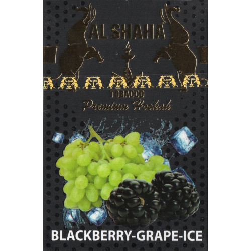 Тютюн Al Shaha Ice Grape Blackberry (Лід Виноград Ожина) 50 гр