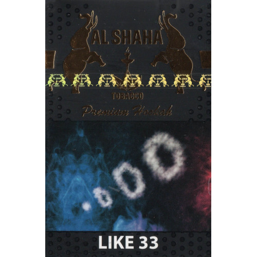 Тютюн Al Shaha Like 33 (Лайк 33) 50 гр