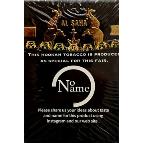 Тютюн Al Shaha No Name (Ноунейм) 50 гр