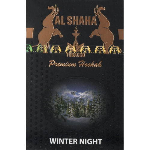 Тютюн Al Shaha Winter Night (Вінтер Найт) 50 гр