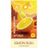 Табак Atom Lemon Rush (Лимонный Раш) 50 гр