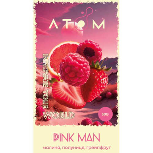 Тютюн Atom Pink Man (Пінк Мен) 50 гр