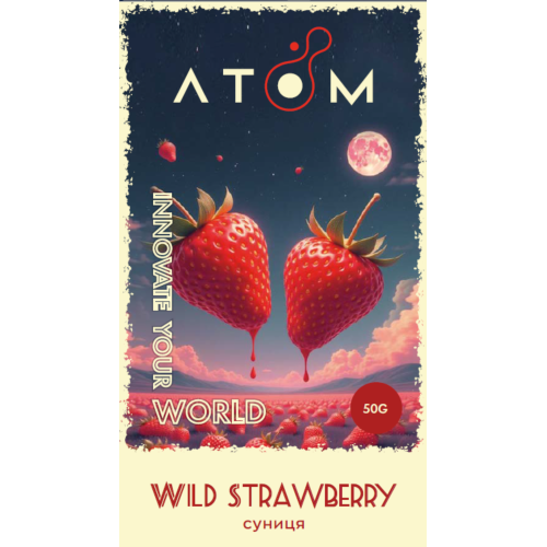 Тютюн Atom Wild Strawberry (Земляника) 50 гр