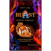 Табак Blast Caramel Panna Cotta (Карамельная Панна Котта) 100 гр