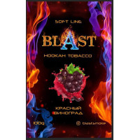 Табак Blast Red Grape (Красный Виноград) 100 гр