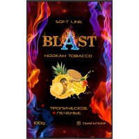 Табак Blast Tropical Cookies (Тропическое Печенье) 100 гр