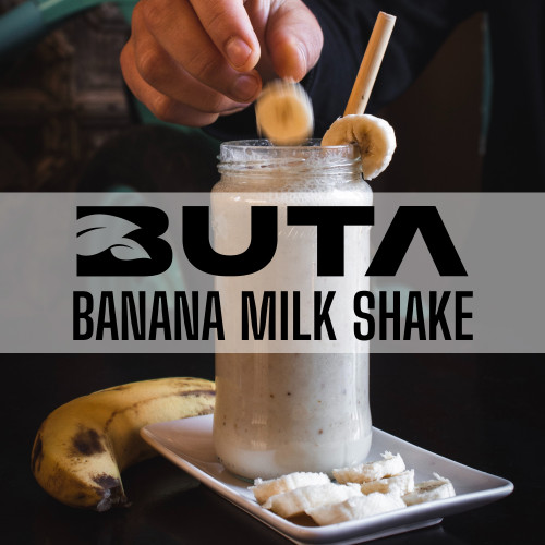 Тютюн Buta Gold Banana Milkshake (Банановий Мілкшейк) 50 гр