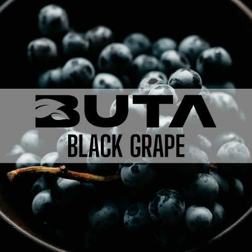 Тютюн Buta Gold Black Grape (Чорний Виноград) 50 гр