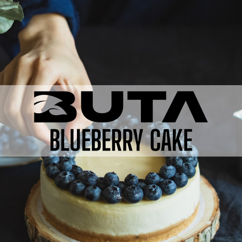 Тютюн Buta Gold Blueberry Cake (Чорничний Пиріг) 50 гр