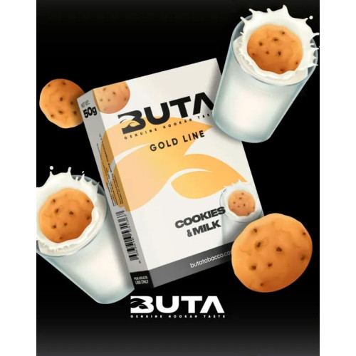 Tobacco Buta Gold Cookies Milk 50 gr
