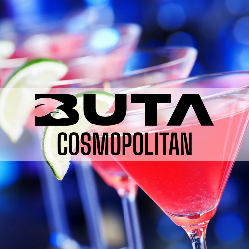 Тютюн Buta Gold Cosmopolitan (Космополітен) 50 гр