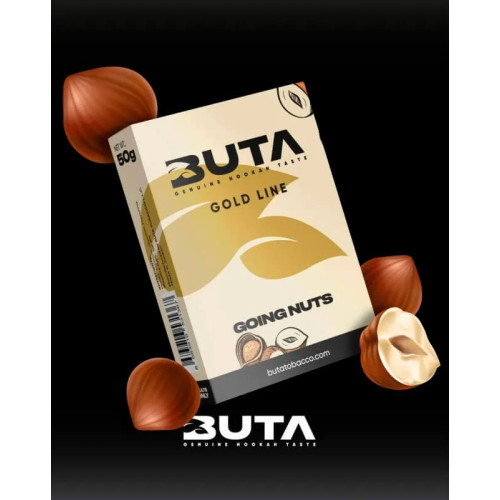 Тютюн Buta Gold Going Nuts (Фундук) 50 гр