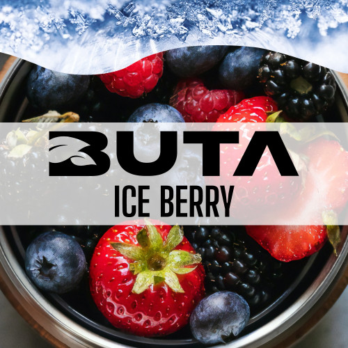 Тютюн Buta Gold Ice Berry (Лід Ягоди) 50 гр