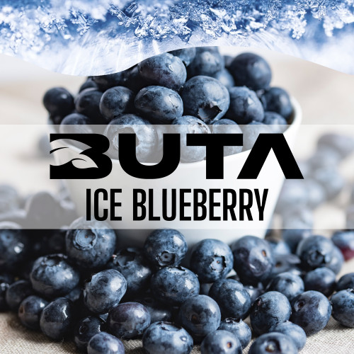 Тютюн Buta Gold Ice Blueberry (Лід Чорниця) 50 гр