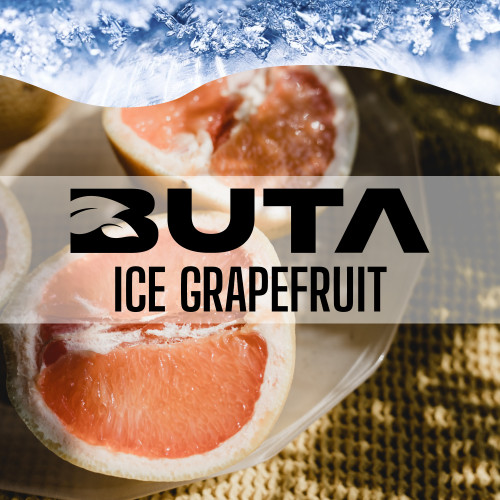 Тютюн Buta Gold Ice Grapefruit (Лід Грейпфрут) 50 гр