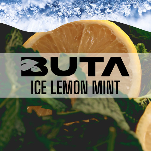 Тютюн Buta Gold Ice Lemon Mint (Лід Лимон М'ята) 50 гр