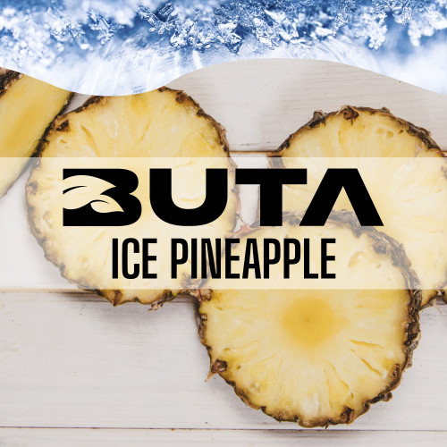 Тютюн Buta Gold Ice Pineapple (Лід Ананас) 50 гр