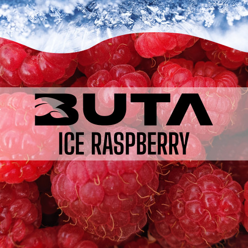 Тютюн Buta Gold Ice Raspberry (Лід Малина) 50 гр
