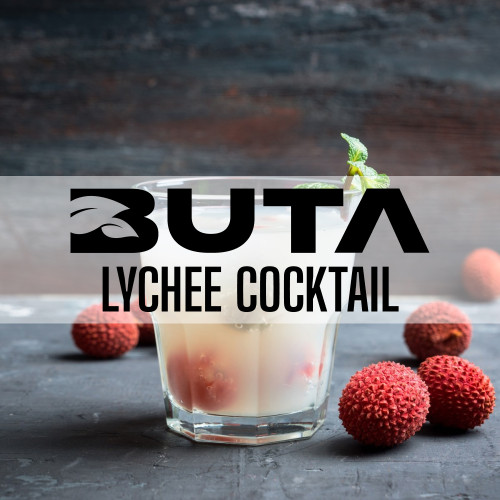 Тютюн Buta Gold Lychee Cocktail (Лічі Коктейль) 50 гр