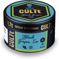 Табак CULTt G58 Black Grape Ice (Чёрный Виноград Лёд) 100 гр