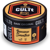 Табак CULTt Medium М42 Banana Smoothie (Банановый Смузи) 100 гр