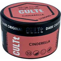 Тютюн CULTt Strong DS33 Cinderella (Диня Кавун) 100 гр
