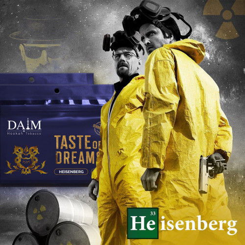 Табак Daim Heisenberg (Хайзенберг) 100 гр