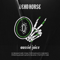 Табак Dead Horse Aussie Juice (Осси Джус) 100 гр