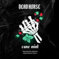 Табак Dead Horse Cane Mint (Сладкая Мята) 100 гр