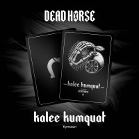 Табак Dead Horse Kalee Kumguat (Кали Кумкват) 100 гр