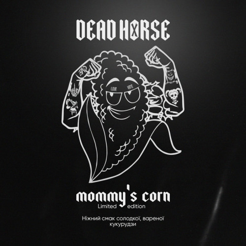 Тютюн Dead Horse Mommy's Corn (Мамина Кукурудза) 100 гр
