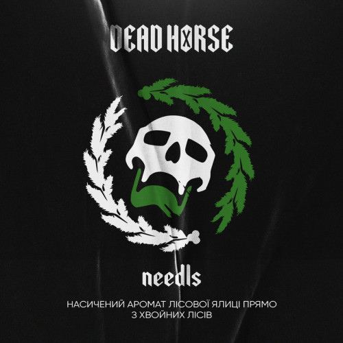 Тютюн Dead Horse Needls (Хвоя) 100 гр