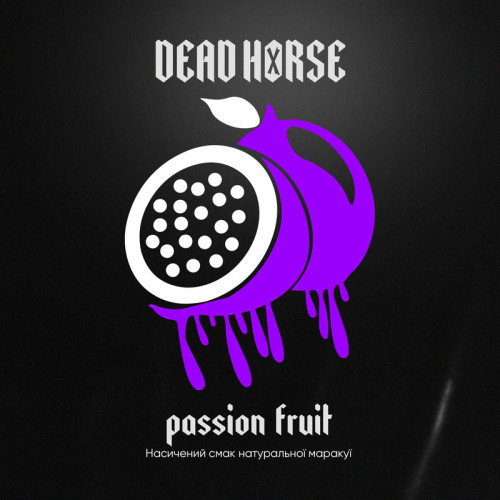 Тютюн Dead Horse Passion Fruit (Маракуйя) 100 гр