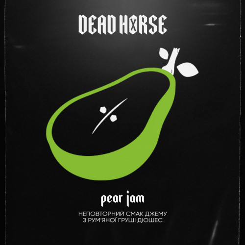 Тютюн Dead Horse Pear Jam (Грушевий Джем) 100 гр