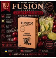Табак Fusion Classic Cherry Caipirinha (Вишневая Кайпиринья) 100 гр